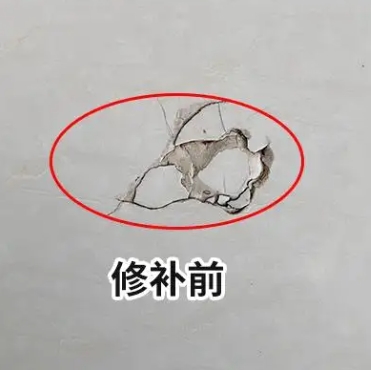 黄南瓷砖空鼓维修公司分享瓷砖防水涂料过厚或表面过于光滑，可能会产生的问题。